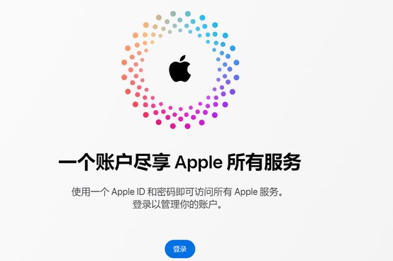 涵江iPhone维修中心分享iPhone下载应用时重复提示输入账户密码怎么办 