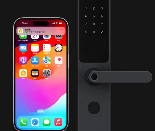涵江iPhone维修站分享在iPhone上使用家庭钥匙开启智能门锁 