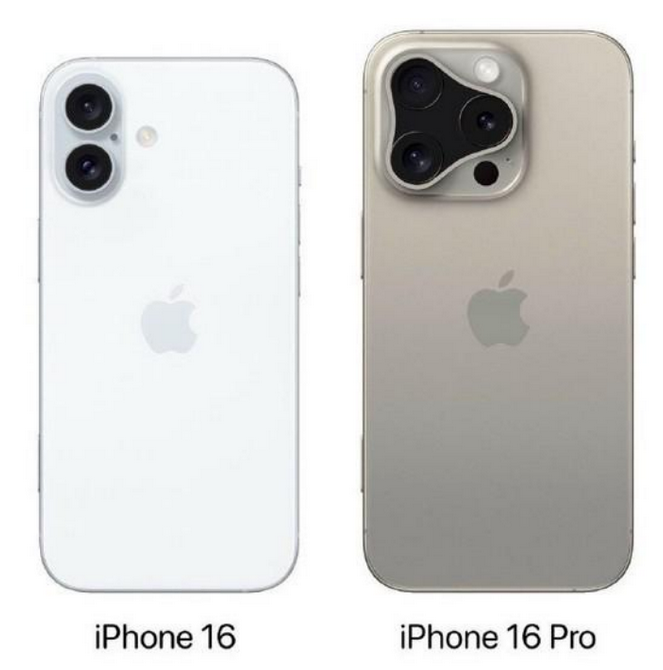 涵江苹果16维修网点分享iPhone16系列提升明显吗 