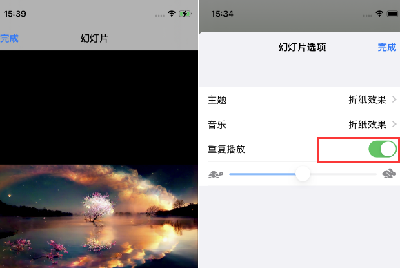 涵江苹果14维修店分享iPhone14相册视频如何循环播放