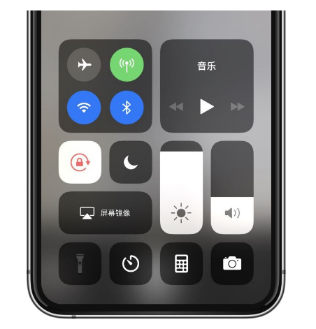 涵江苹果14维修店分享iPhone 14手电筒按键灰了怎么办 