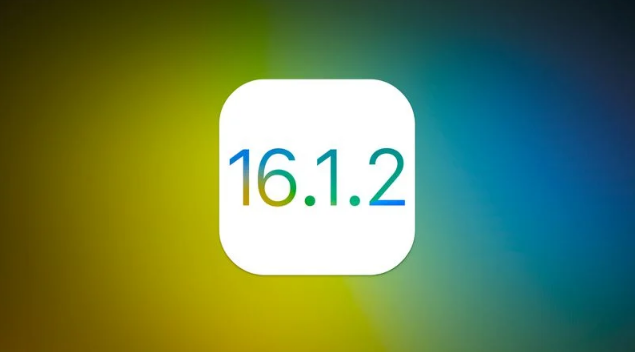 涵江苹果维修分享iOS 16.2有Bug能降级吗？ iOS 16.1.2已关闭验证 