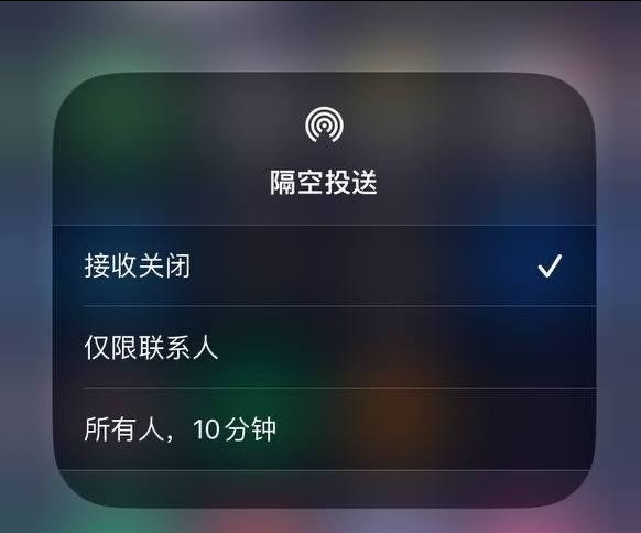 涵江苹果手机维修分享iOS 16.1.1 正式版修复了哪些问题 