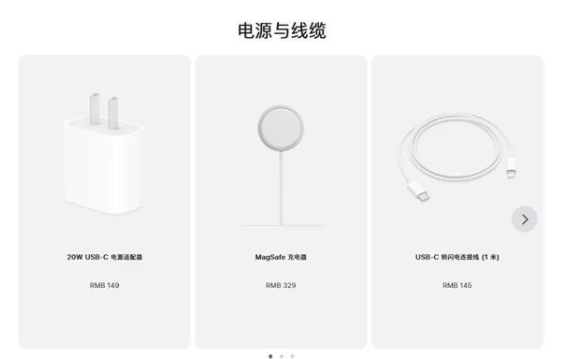 涵江苹果手机维修分享相比iPhone 14，iPhone 15有哪些变化和改进 
