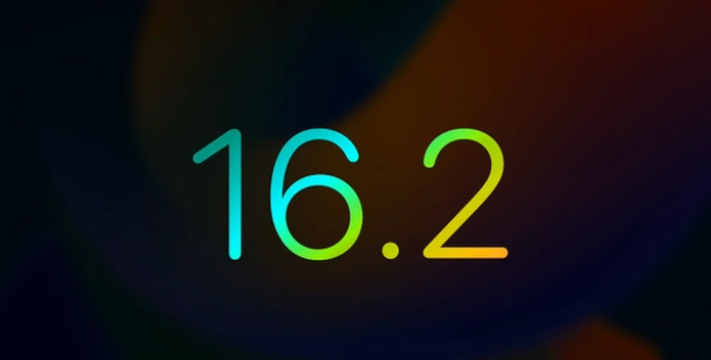 涵江苹果手机维修分享iOS16.2 正式版什么时候发布 
