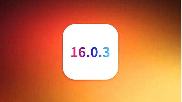 涵江苹果手机维修分享iOS16.0.3正式版值得更新吗 