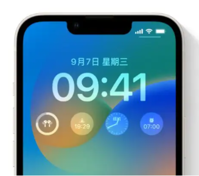 涵江苹果手机维修分享iOS16锁屏时间字体修改教程 