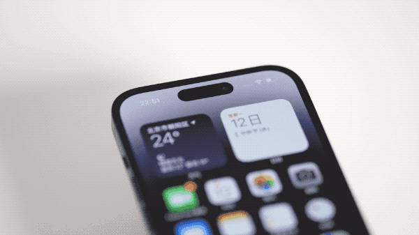 涵江苹果14维修分享如何告诉别人你换了iPhone 14 Pro 