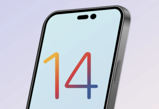 涵江苹果14维修分享苹果iPhone14最快什么时候可以到手 