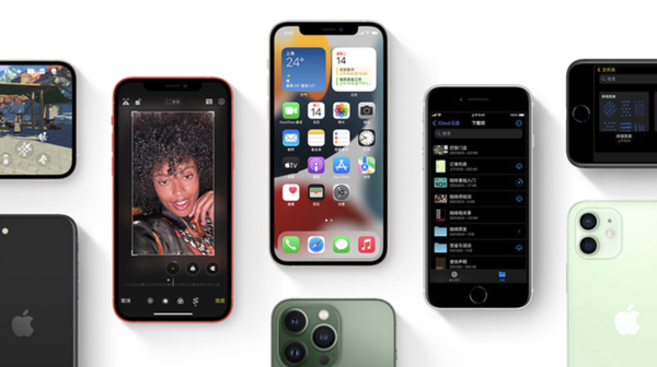 涵江苹果手机维修分享iPhone14Pro涨价吗 