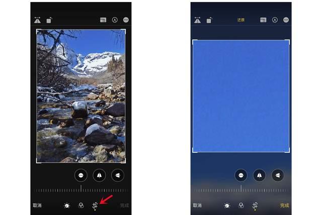 涵江苹果手机维修分享iPhone手机如何使用裁剪功能隐藏照片 