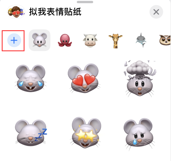 涵江苹果手机维修分享iPhone 12 小技巧 