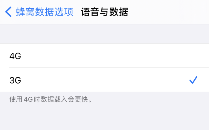 涵江苹果手机维修分享iPhone 更新系统后找不到“个人热点”选项怎么办 