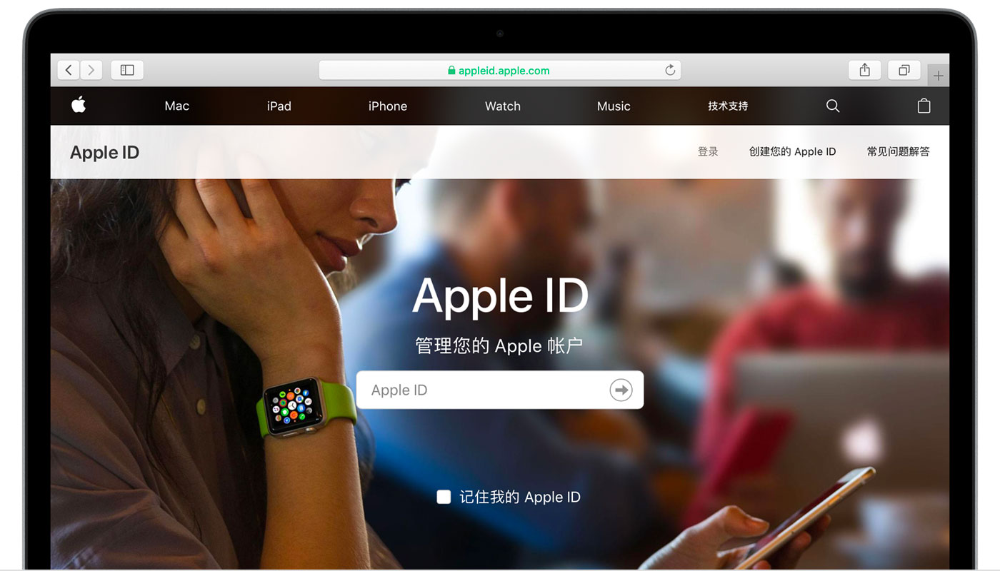 涵江苹果手机维修分享iPhone 用户需注意 
