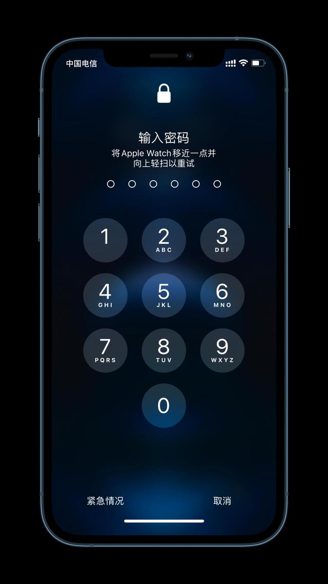 涵江苹果手机维修分享Apple Watch解锁iPhone功能效果怎么样 