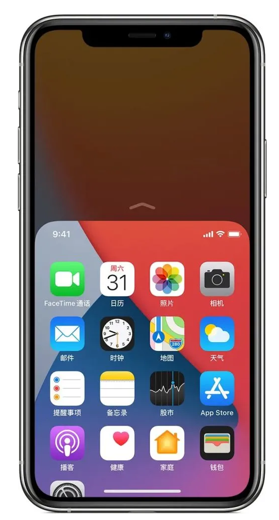 涵江苹果手机维修分享iPhone 12单手点按屏幕使用方法 