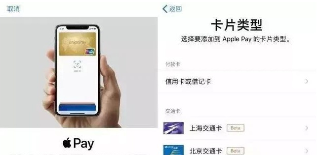 涵江苹果手机维修分享iPhone12 手机NFC使用方法 