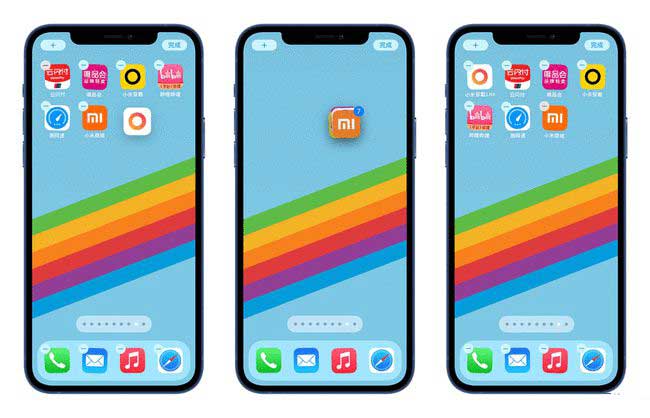 涵江苹果手机维修分享iPhone 12如何批量移动 App 图标 