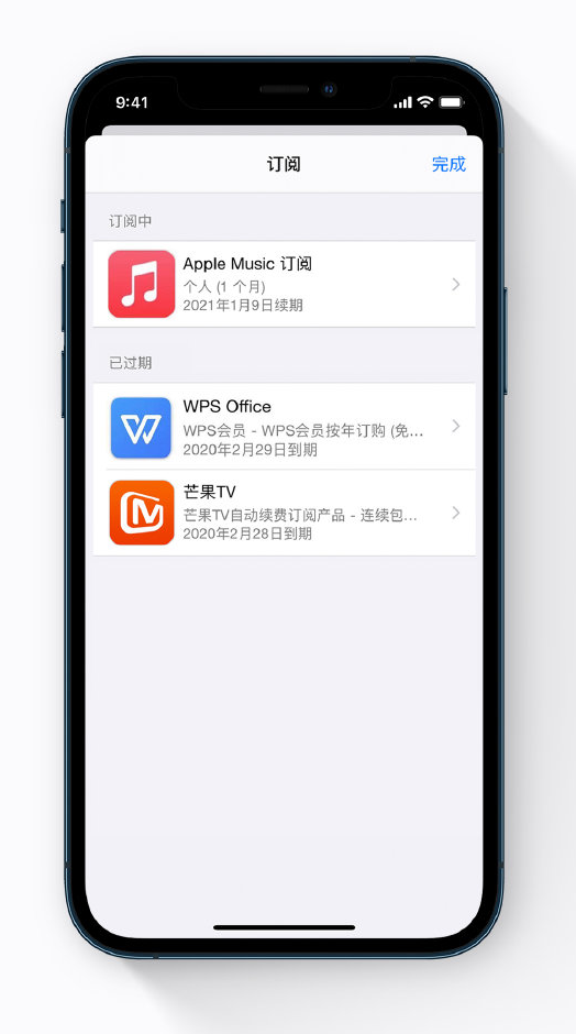 涵江苹果手机维修分享小技巧 