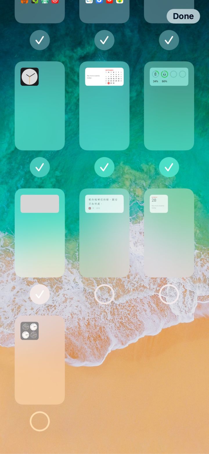 涵江苹果手机维修分享iPhone 升级 iOS 14 后的四个实用小技巧 