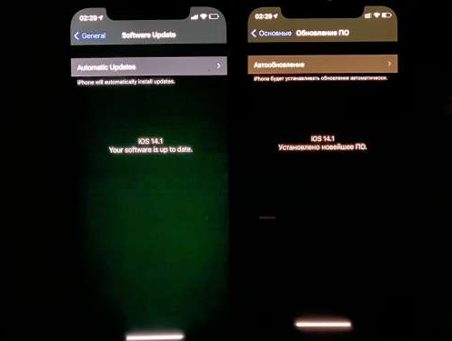 涵江苹果手机维修分享iPhone12问题汇总 