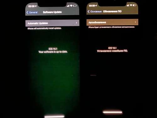 涵江苹果手机维修分享iPhone 12 显示黑色画面时发绿光怎么办 