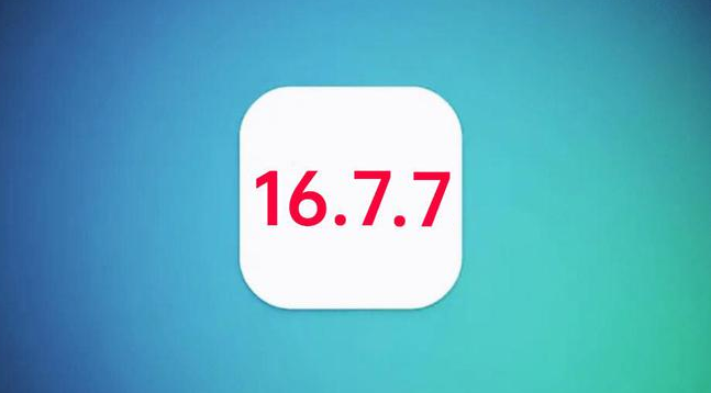 涵江苹果手机维修分享iOS 16.7.7正式版升级_iOS 16.7.7 正式版一键刷机教程 
