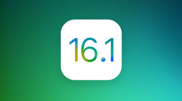 涵江苹果手机维修分享iOS 16.1 RC版升级_iOS 16.1 RC版一键刷机教程 